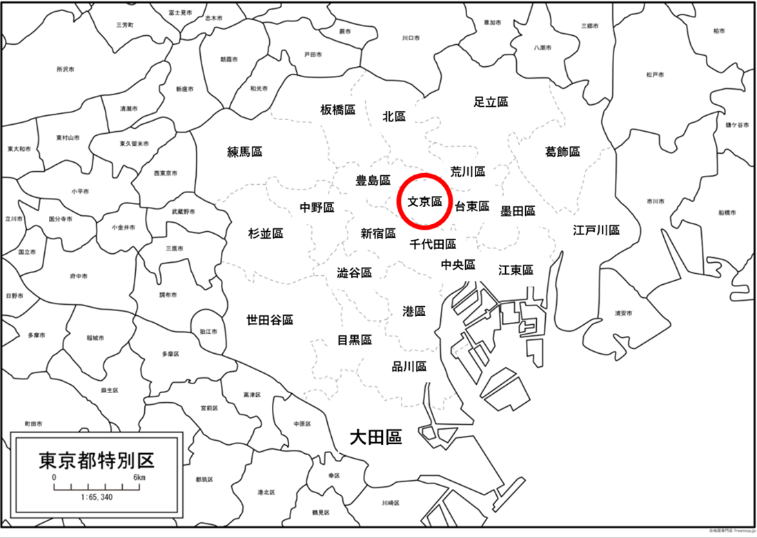 文京区_白地図（中）