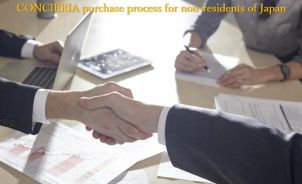 CONCIERIA purchase process for non-residents of Japan