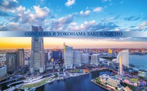 New apartments that CLEARTH LIFE recommends with confidence ― CONCIERIA R YOKOHAMA SAKURAGICHO ―