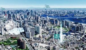 STRATEGIC BASE-SHINAGAWA-