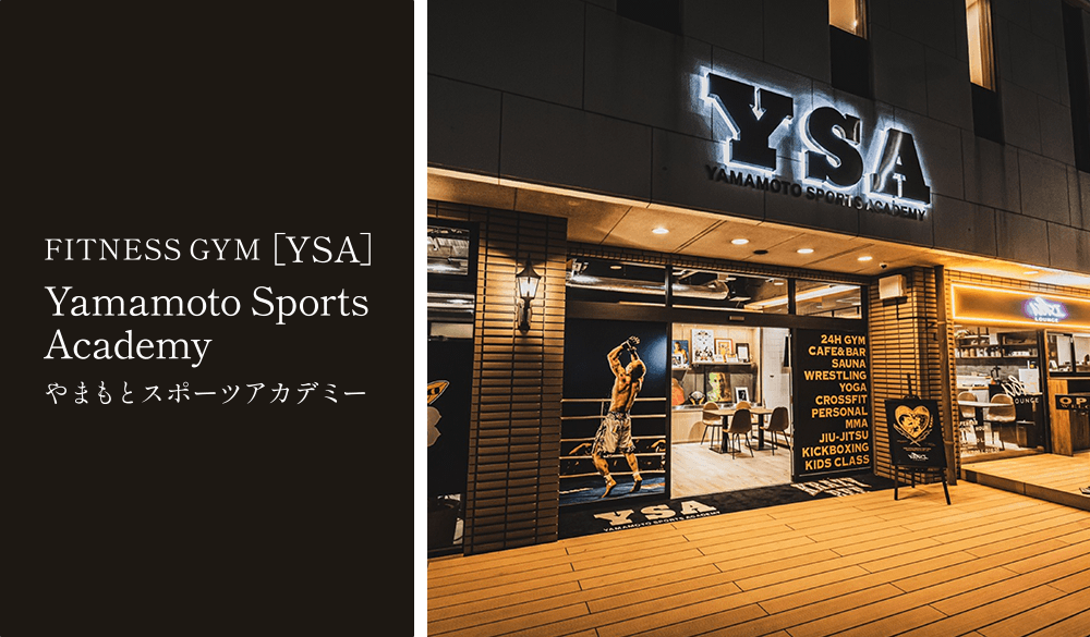 FITNESS GYM［YSA］