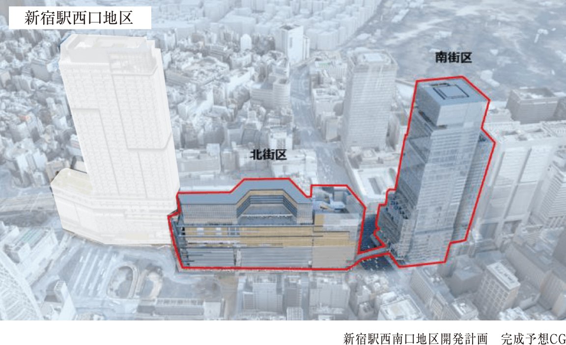 新宿駅西口地区開発計画