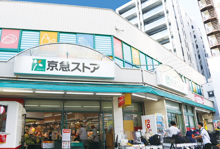 京急ストア 日ノ出町店