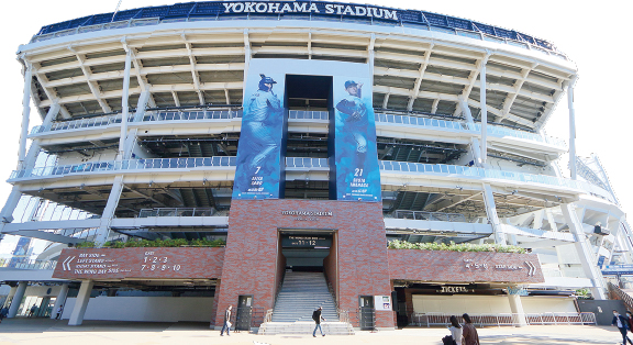 横浜スタジアム